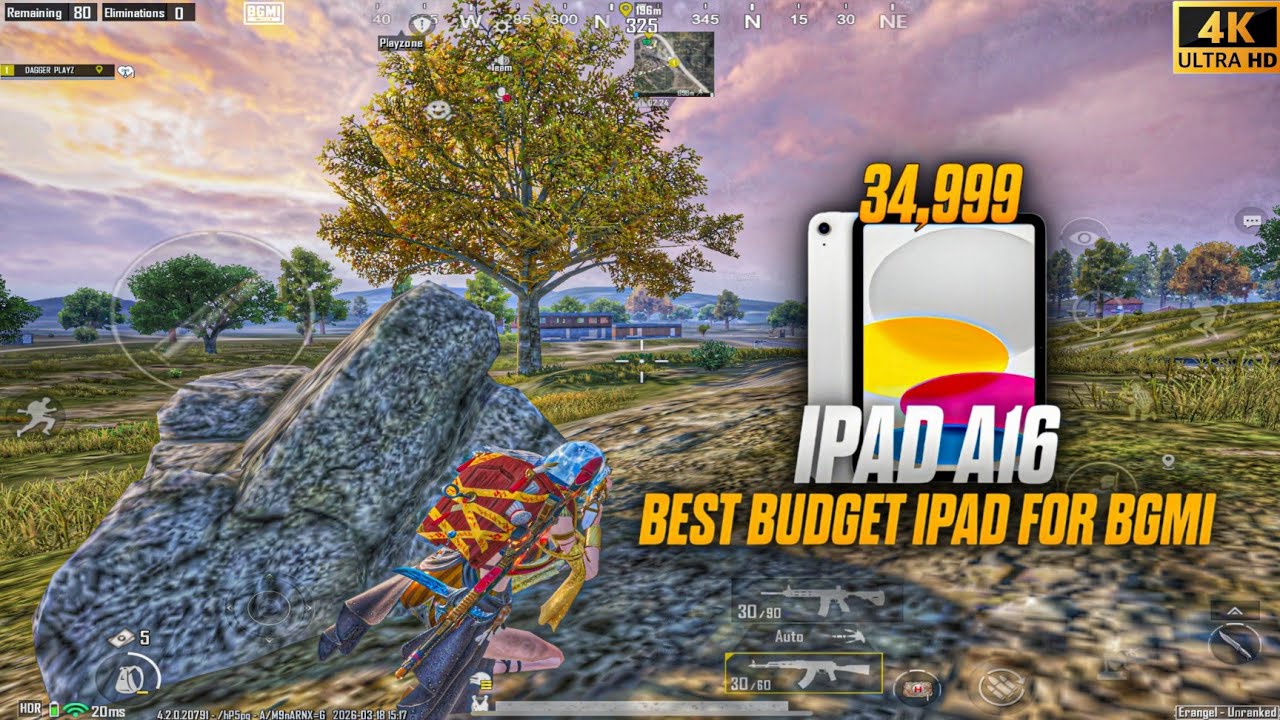iPad 11 A16 BGMI Graphics Test (SMOOTH+ EXTREME) 🔥| PUBG Mobile Gaming 2026 | With Best Sensitivity!