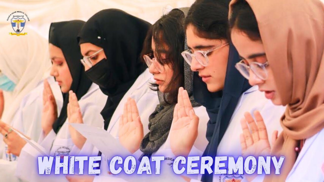 Oath Ceremony | White Coat Ceremony | Quaid-e-Azam Medical College | The Viral Medico
