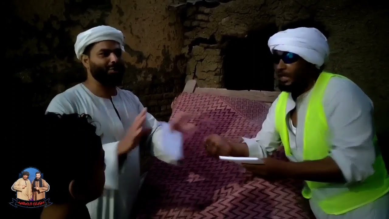 الحاج سمير عربيتة البراويطة اخدت مخالفة ضحك السينين😂😂