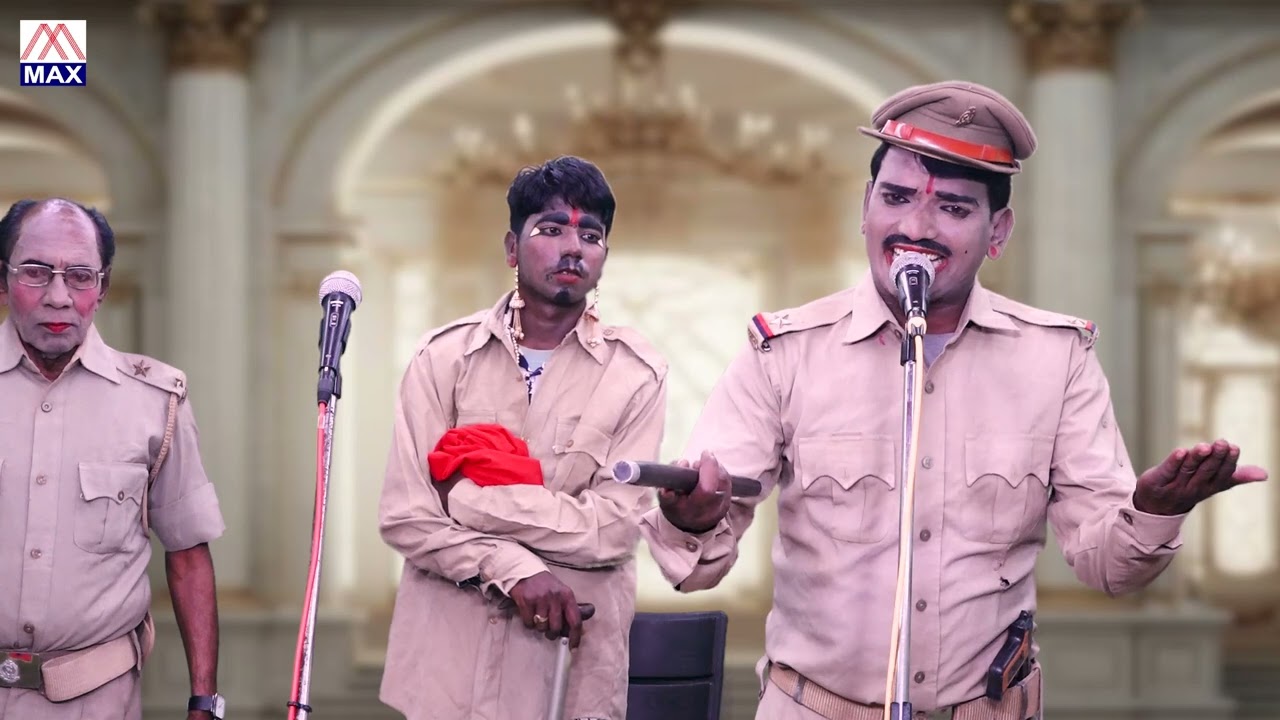 संगीत भाग-07 # Sangeet Part-07 # Bhojpuri Purvanchali Nautanki # Master Kashi Ram