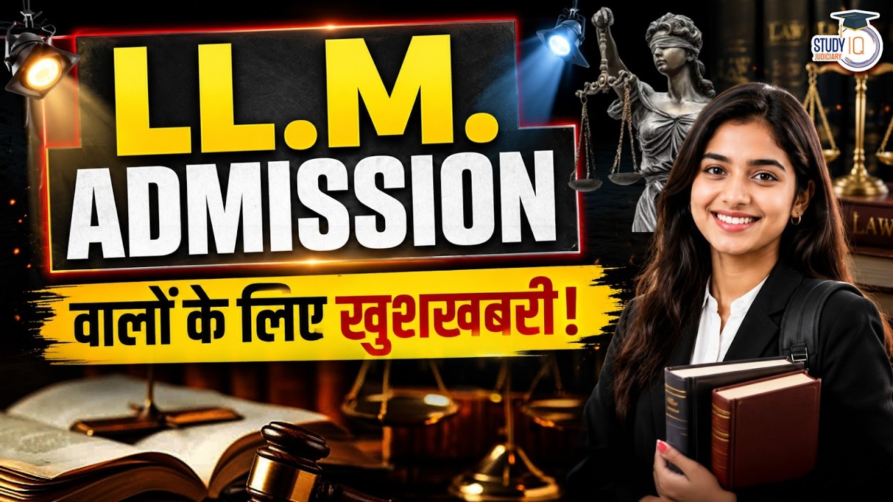 CLAT PG 2027 Big Update! Success Batch is Live | StudyIQ Judiciary