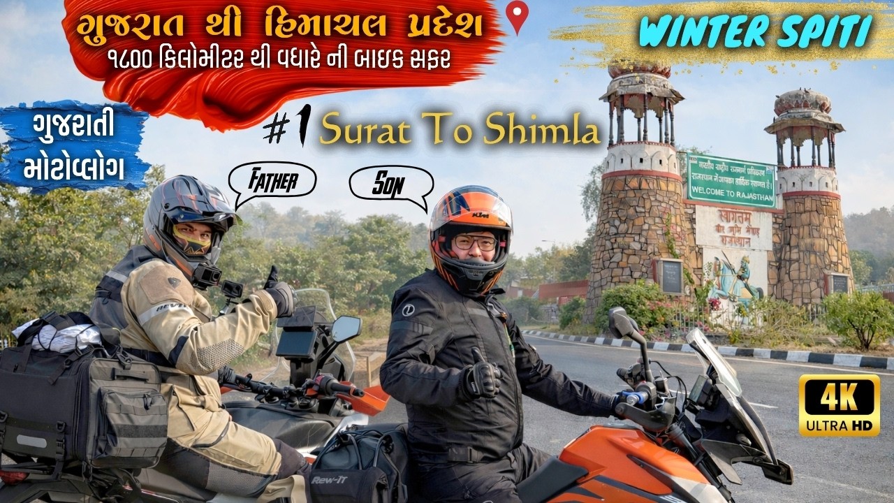 Gujarat to Spiti Valley || Full Journey |Father & Son Duo Ride || motovlog || 1800+ KM Bike Ride ||