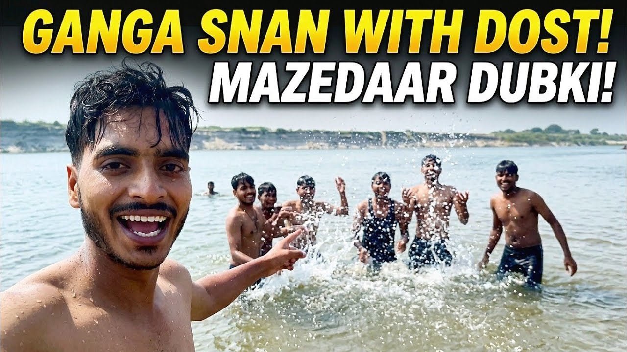 Ganga nadi me nahne me bahut maza aa raha hai 😀 Dosto ke sath Sabse jada maza #vlog  