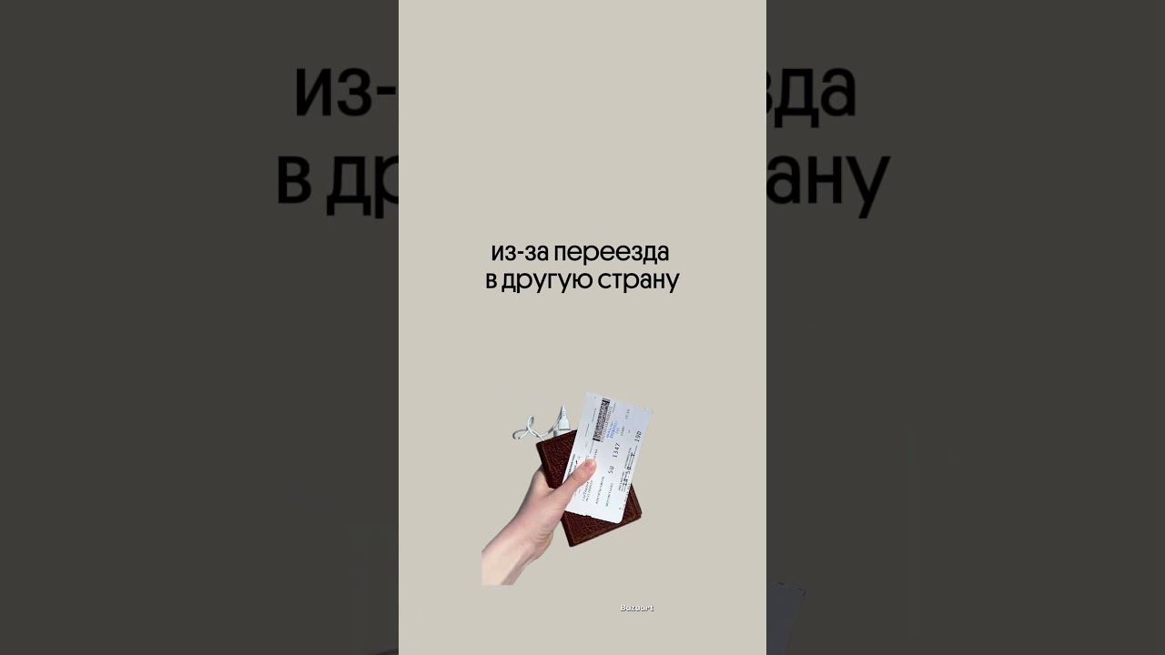 Приходи на курс, пиши в директ инстаграм @olya.zyabko.ph 