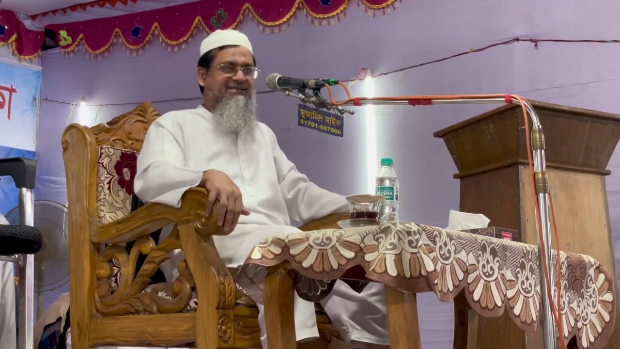 মুফতি কুতুবউদ্দিন নানুপুরী দা.বা.#waz