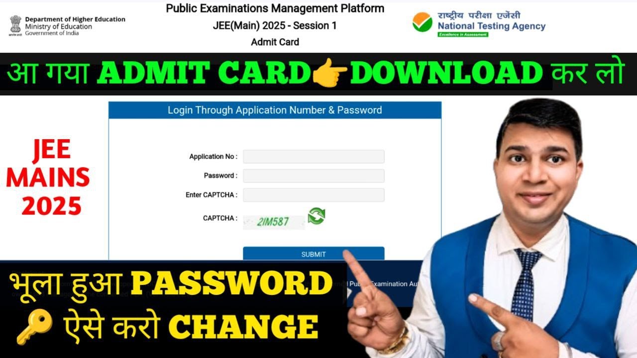how to download jee mains 2025 admit card|jee mains 2025 admit card forget password|Jee Mains 2025