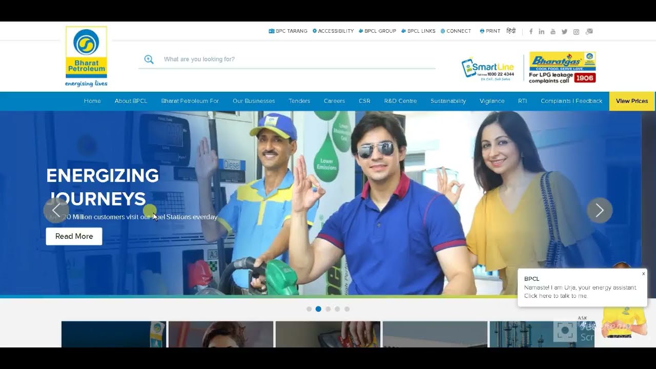 BPCL Apprentice Recruitment 2022 | BPCL Apprentice Vacancy 2022 Apply Online| BPCL Apprentice Bharti