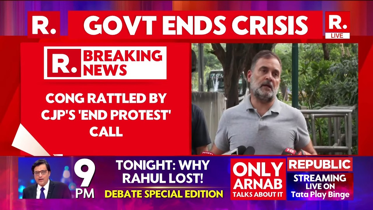 Congress on Back Foot After CJP Calls Off Protest | Jantar Mantar Drama Over | CJP Withdraw Protest