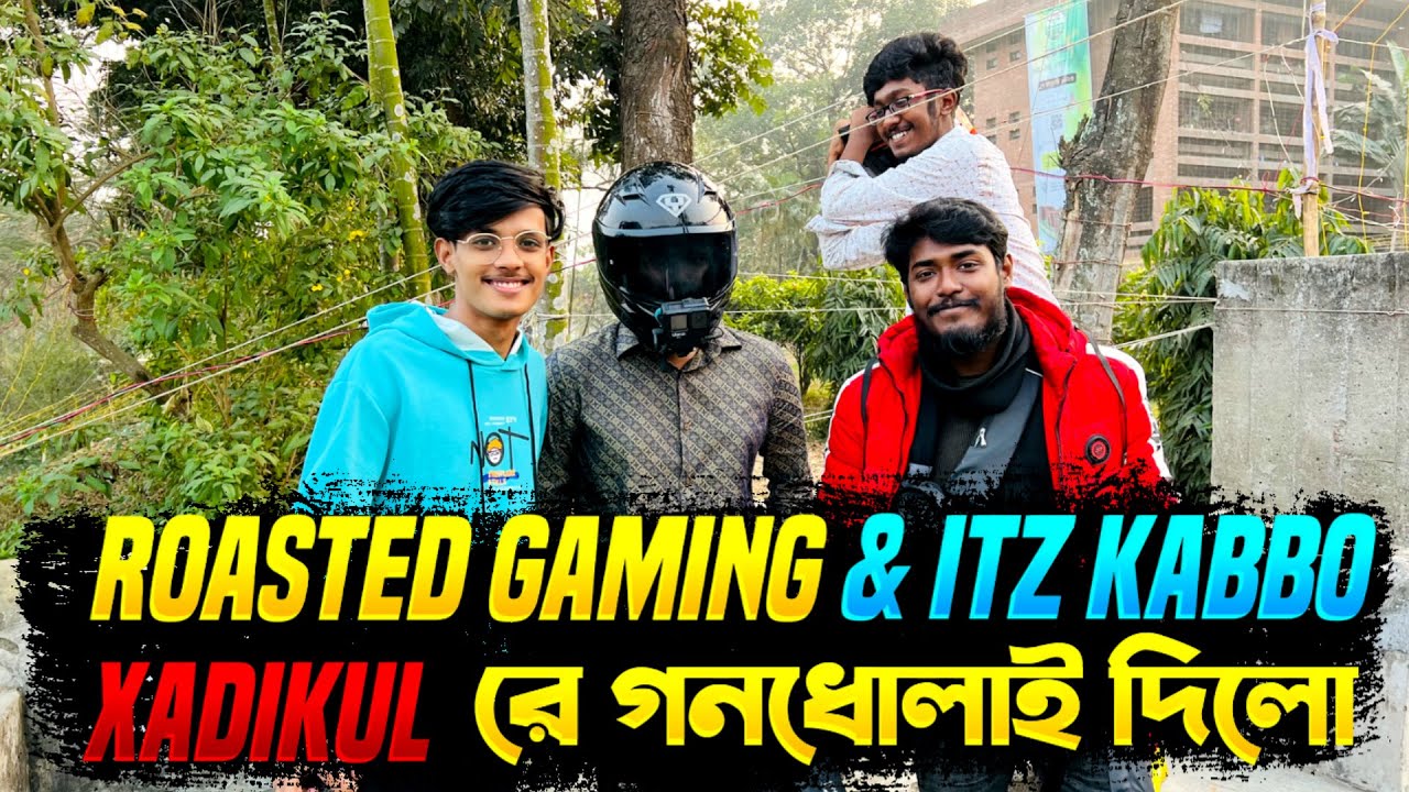 Xadikul gamer এর face reveal 😱xadikuk কে  Its kabbo আর আমি মিলে গণধোলাই দিলাম😂