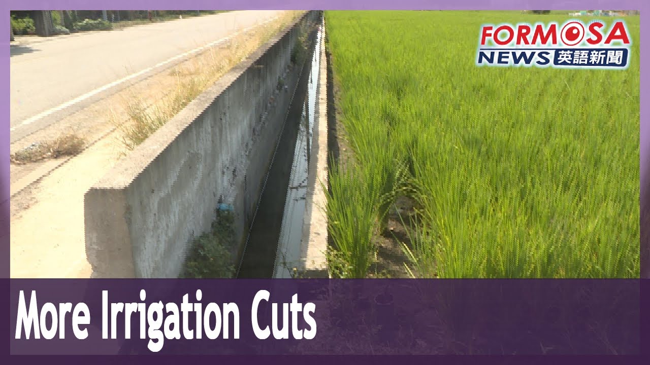 More irrigation cuts in Hsinchu, Miaoli and Taichung