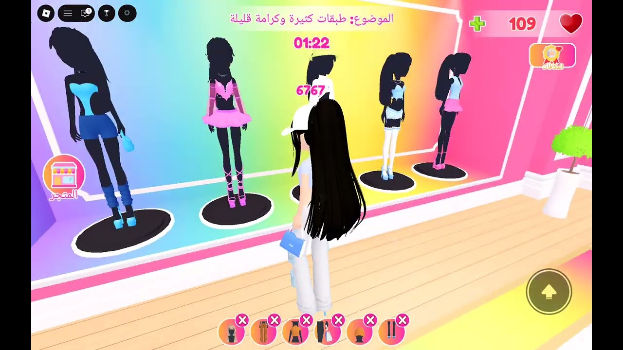 ٦ فبراير ٢٠٢٦