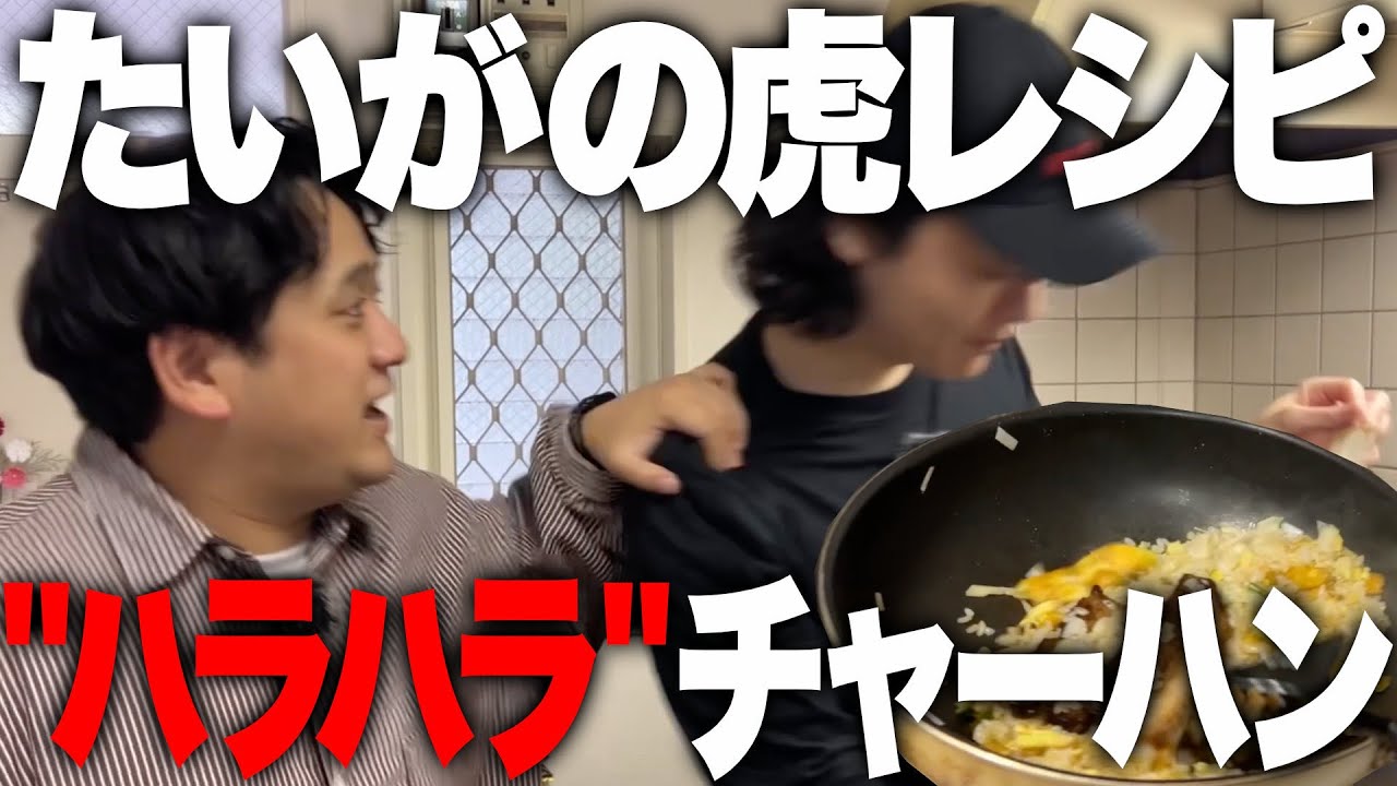 【ドッキリ】