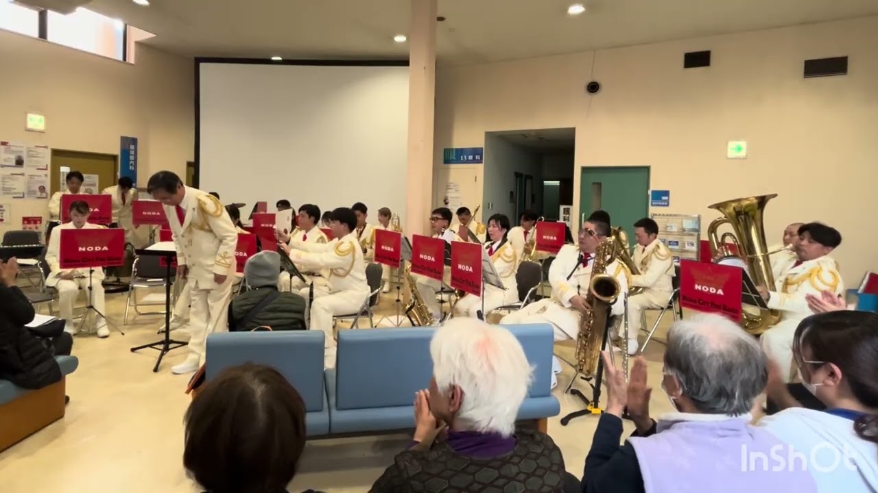 2026.2.21野田総合病院１周年記念イベント 野田市消防音楽隊 アルセナール ハローファイアーマン コードブルー HANABI 名探偵コナン