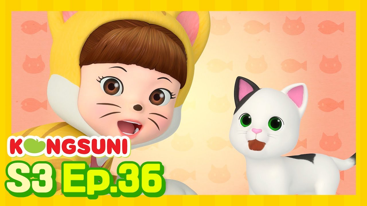 BRAND NEW! | Please Take Care of the Kitten | Season 3 | Kongsuni and Friends | Kids Cartoon