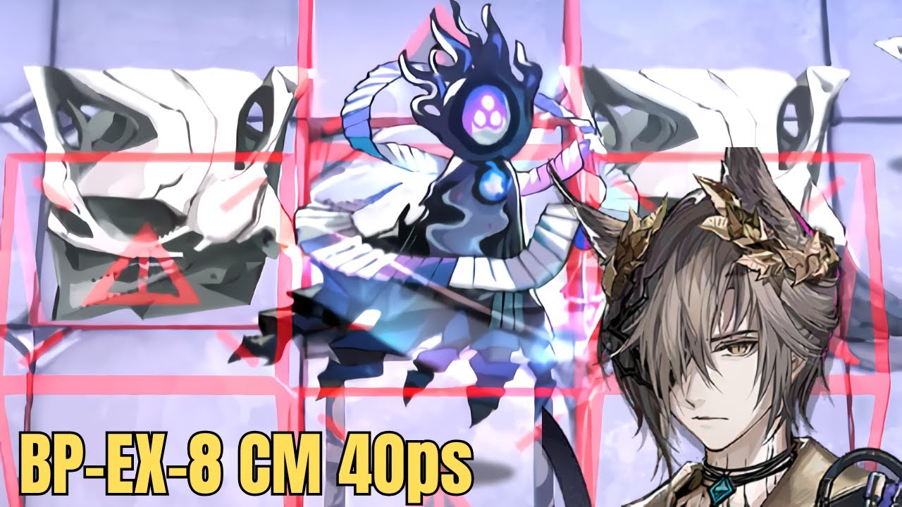 [Arknights] BP-EX-8 CM Guide | 4 Operators Clear ft. Tragodia