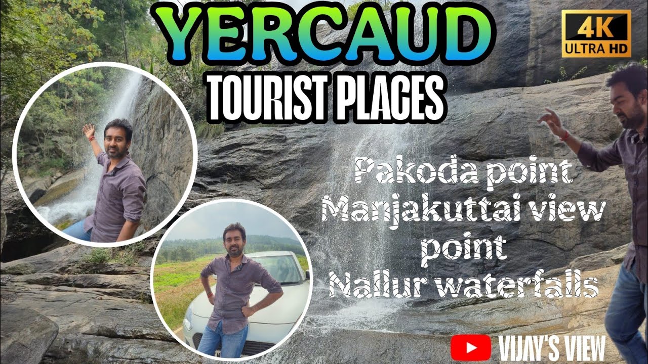 Yercaud Tourist Places | Pakoda Point | Manjakuttai View Point | Nallur Water Falls #yercaud