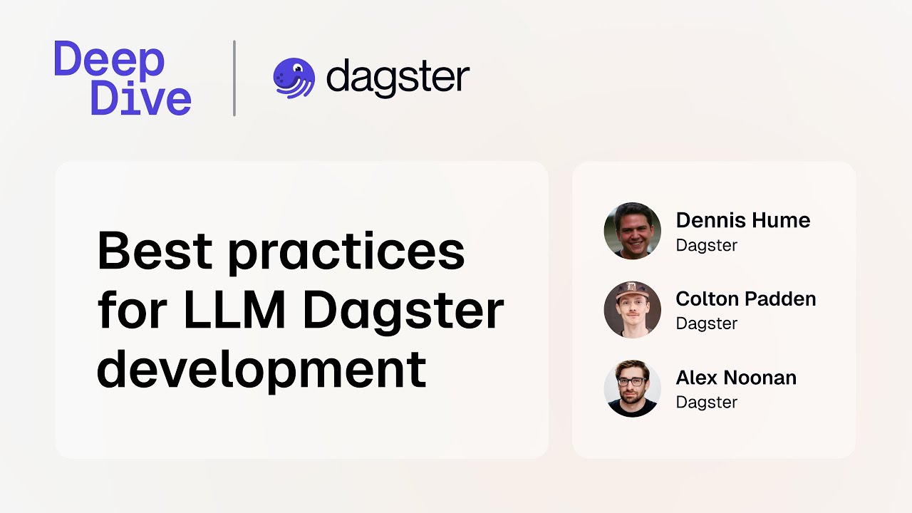 Подробный анализ — лучшие практики разработки программы LLM Dagster.