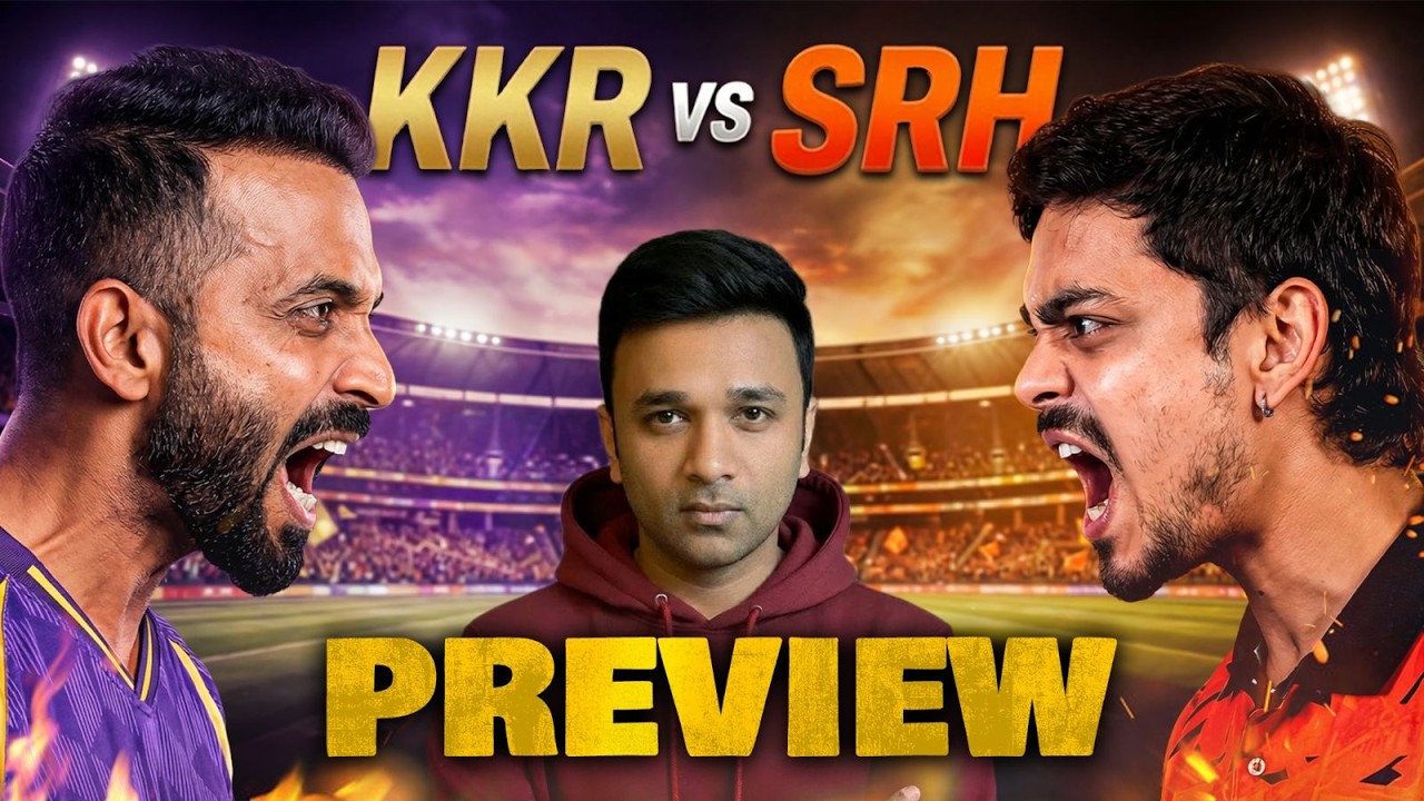 KKR vs SRH Clash 🔥 Who Has the Edge? Complete Breakdown || Suman Tirumalasetti || Sumans Dugout
