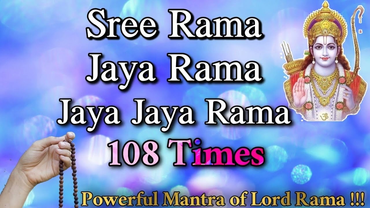 SHREE RAM JAY RAM JAY JAY RAM | 108 TIMES |A Slow Devotional Mantra Chanting | 
