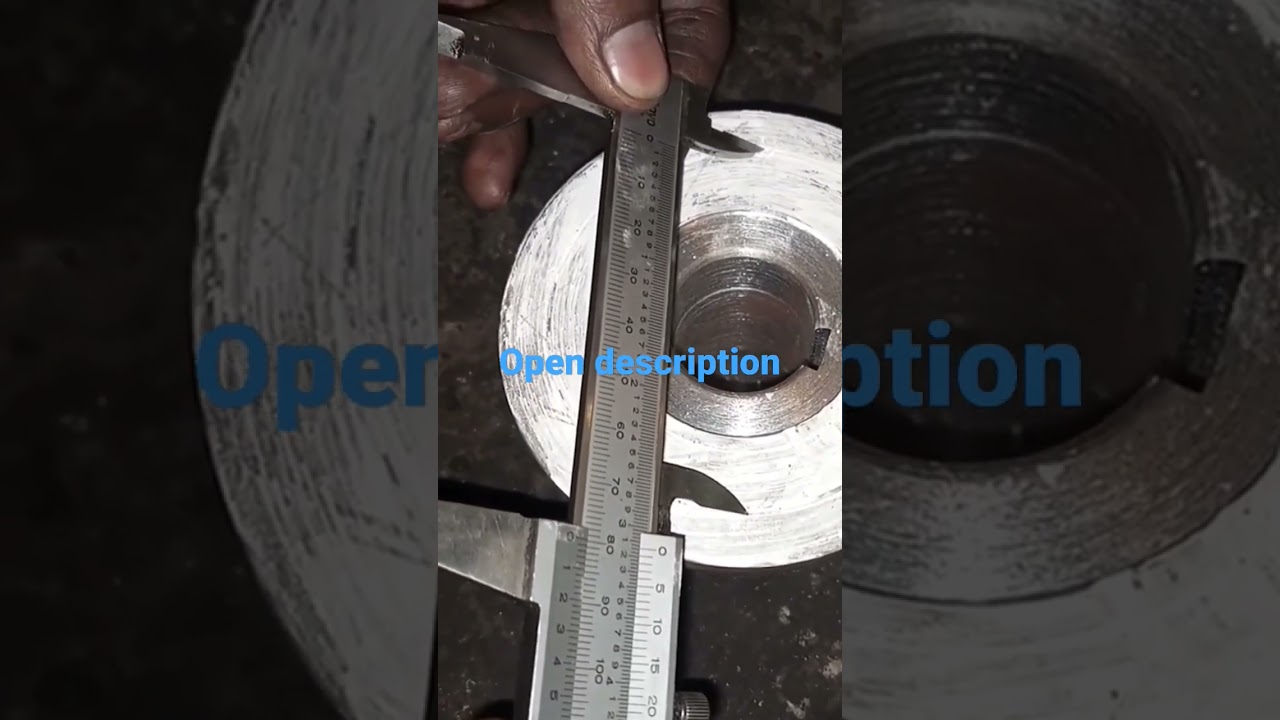 PCD कैसे निकले| 