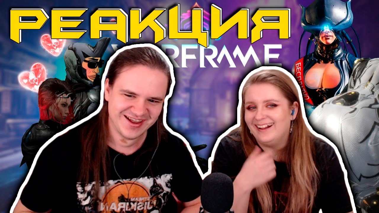WARFRAME - БЕСПЛАТНО ЗАМЕНИТ ВАМ ВСЕ ИГРЫ | РЕАКЦИЯ НА @Каргас |