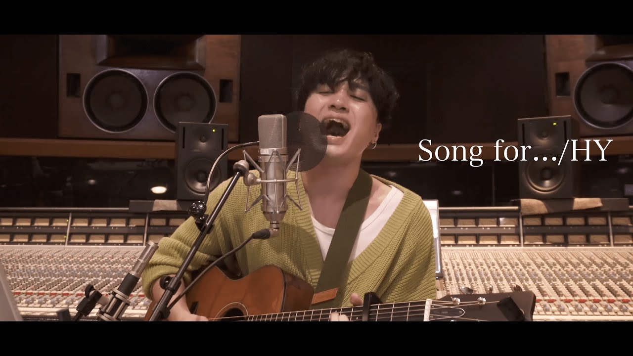 「Song for...／HY」Covered by 吉田広大