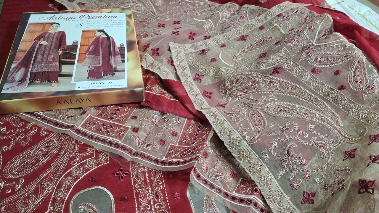 PREMIUM♥️EID AALAYA APPLIQUE EMBROIDERY DUPATTA WITH FANCY TEXTURED EMBROIDERY SHIRTS BORDER PATCHS 