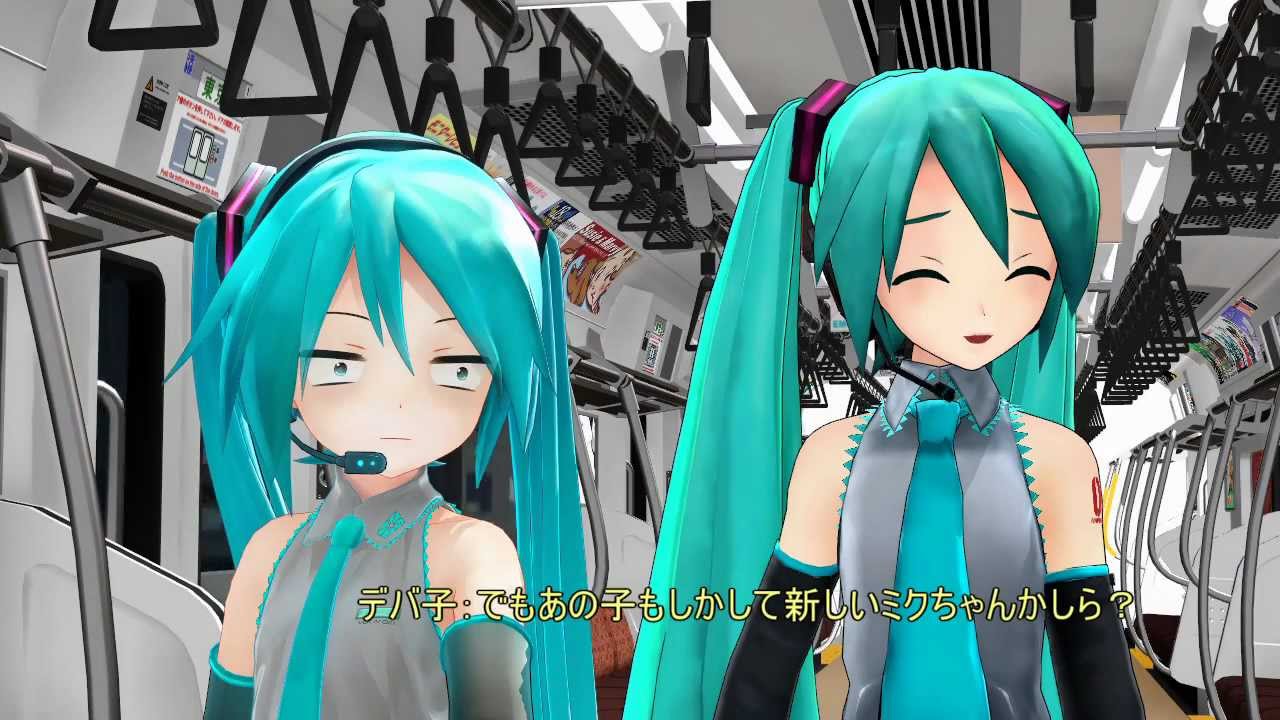 【第10回MMD杯本選】らぶ家の一日4話　（おんちゃん登場）