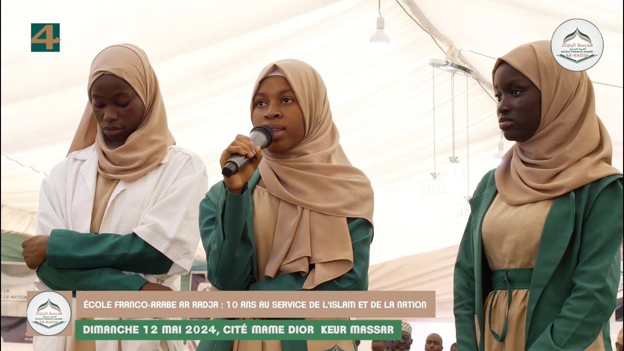 École Franco-Arabe AR RADJA : 10 ans au service de l'Islam et de la Nation (12-05-24) Partie 04