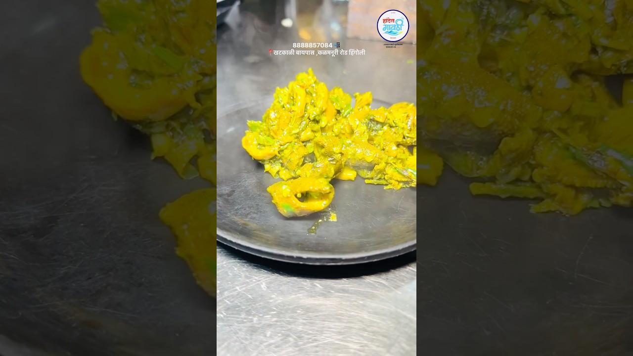 yummy boti खर्डा dish #food #deliciousfood #yummy #tastyfood