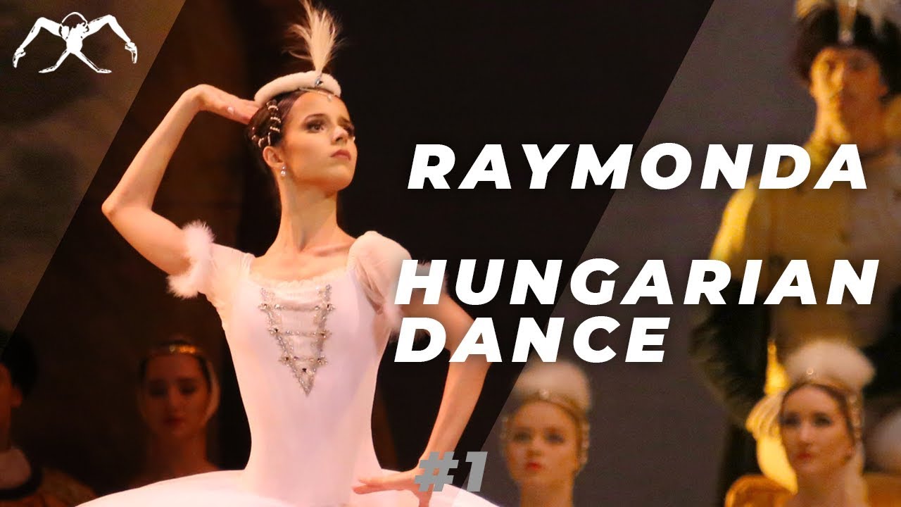 Раймонда балет (венгерская вариация и поклоны) - А.Глазунов, М.Петипа - Мария Хорева