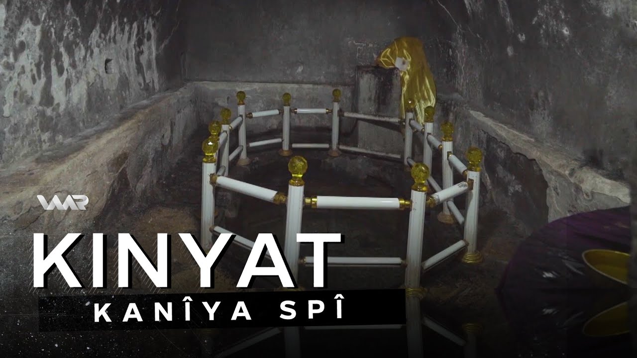 Kinyat - Kan&icirc;ya Sp&icirc; | كنیات - كانییا سپی