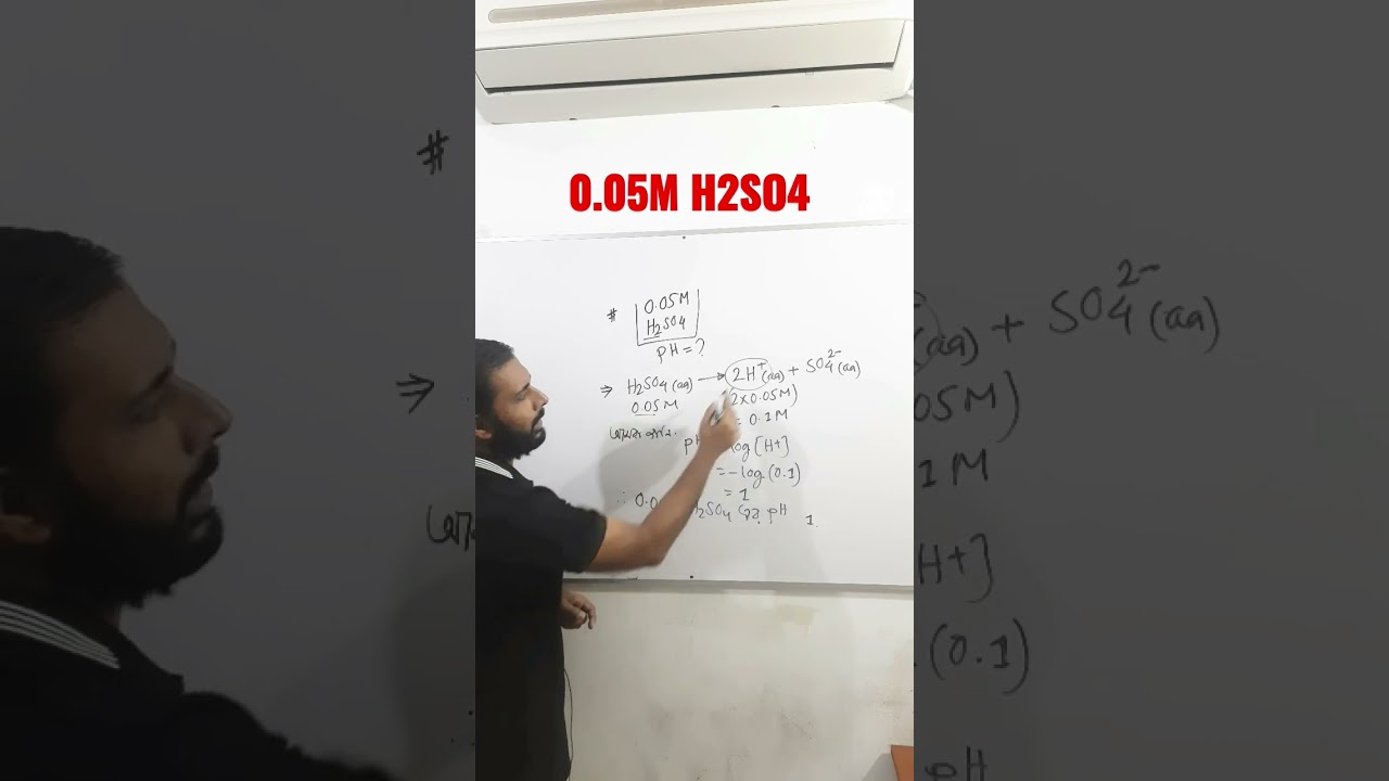 pH of 0.05M Sulfuric Acid | Shorts | KSH Chemistry Solution
