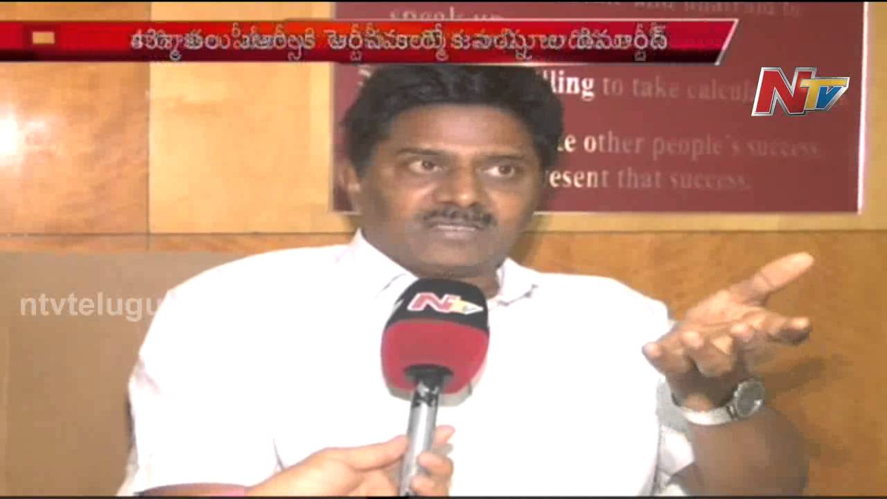 RTC workers union demands to salaries hike - NTV