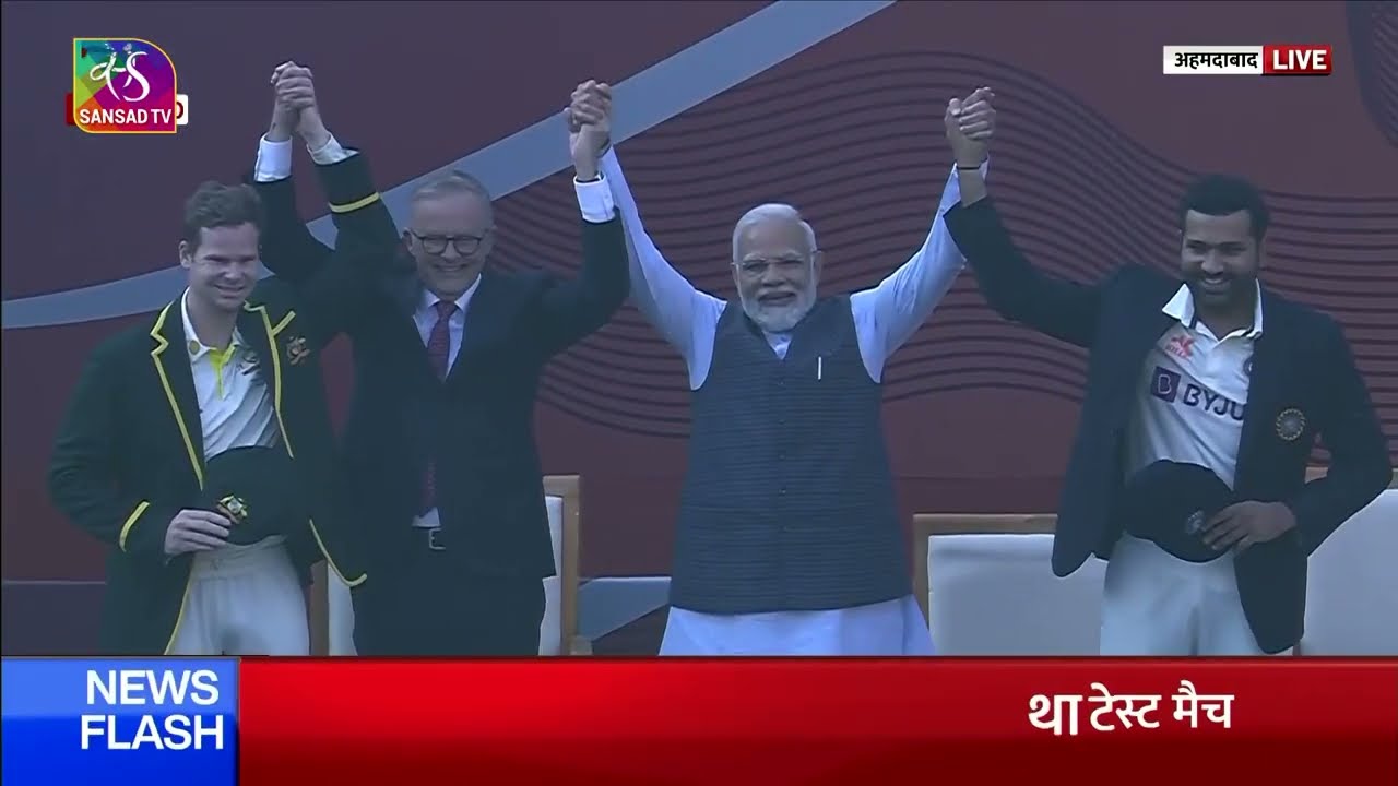 PM Modi and his Australian counterpart offer test caps to captains of Indian and Aus. cricket teams