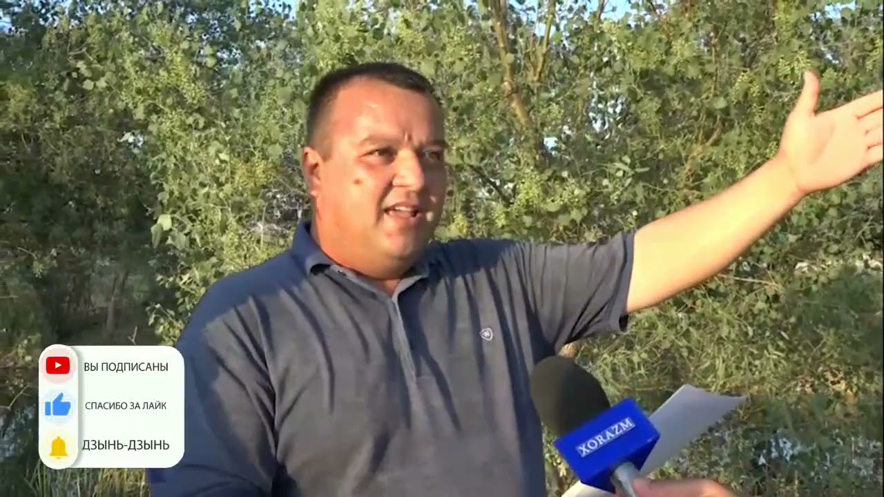 XORAZM YANGIARIQ 30 DAN ZIYOD OILANI YERI QAYOQQA KETDI ? FIKRINGGIZNI QOLDIRING TEZ KO'RING