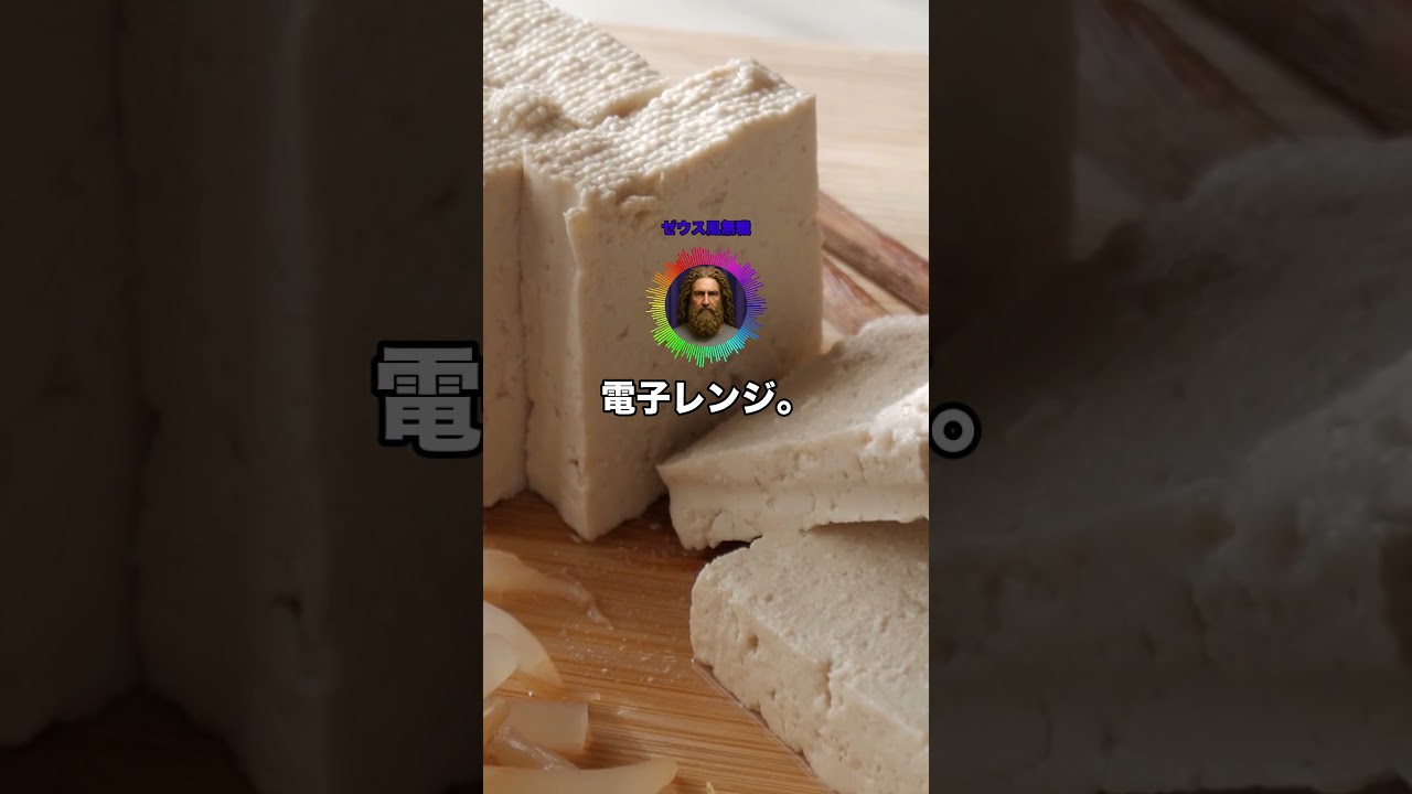 3大未だに仕組みがよく分かっていないもの 