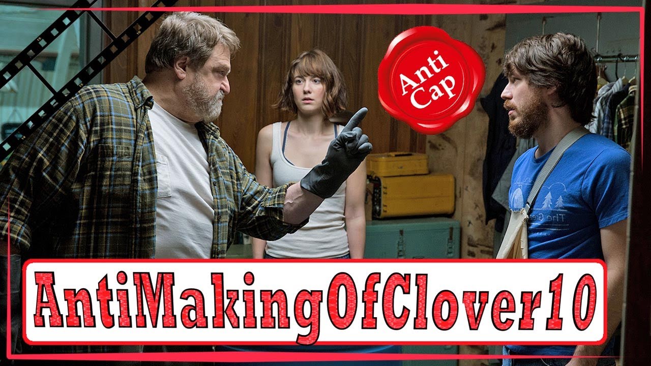 Как снимали Кловерфилд 10