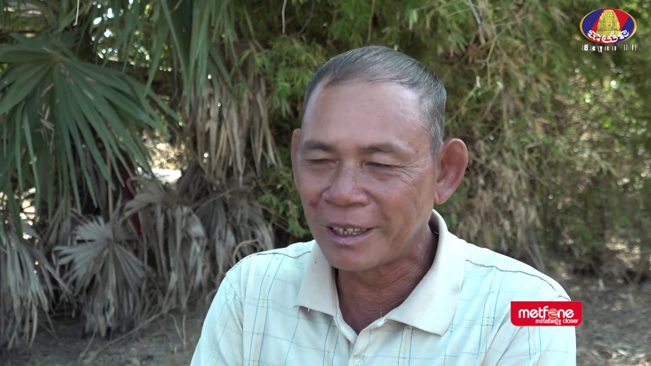 Metfone - នេះមិនមែនជាសុបិន | It is not a dream | ការប្រកាសស្វែងរកសាច់ញាតិដែលបែកគ្នា