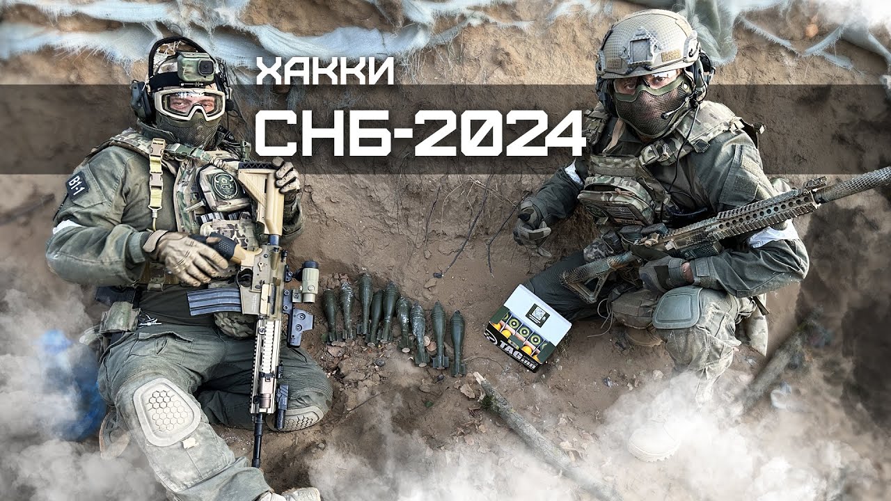 Сутки на броне 2024 4Рота Единство