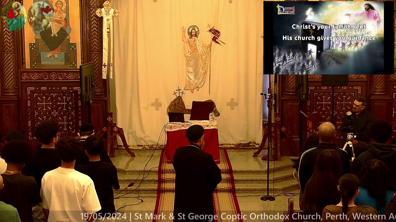 St Mark & St George Coptic Orthodox Church - Live Stream