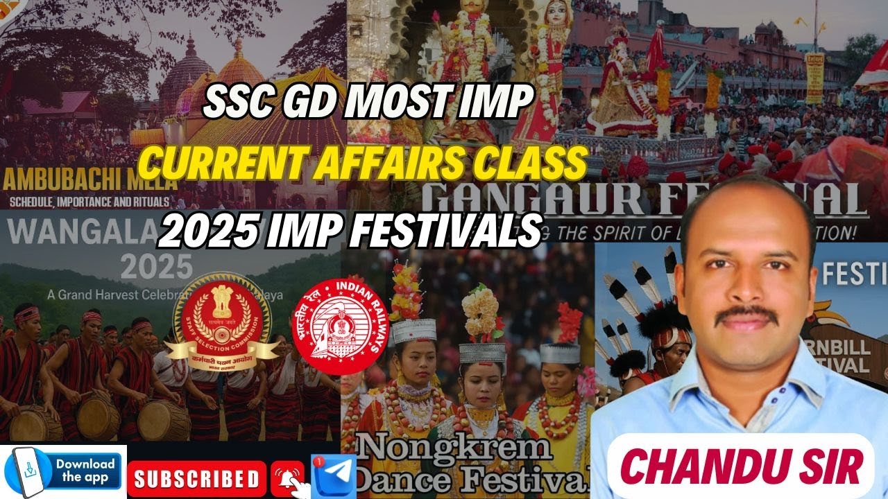IMPORTANT FESTIVAL 2025||SSC GD||RRB||MOST IMPORTANT