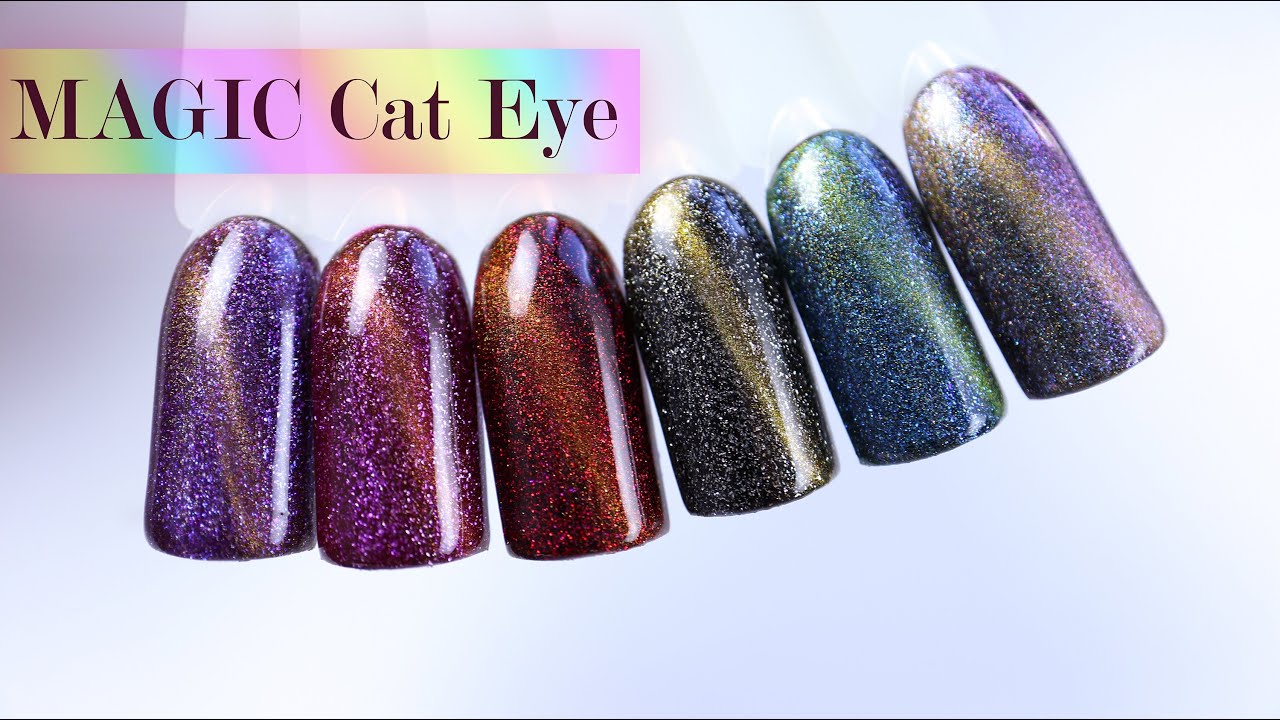 MAGIC CAT EYE Semilac | Porównanie Cat Eye | Cat Eye 3D | Magic Cat Eye