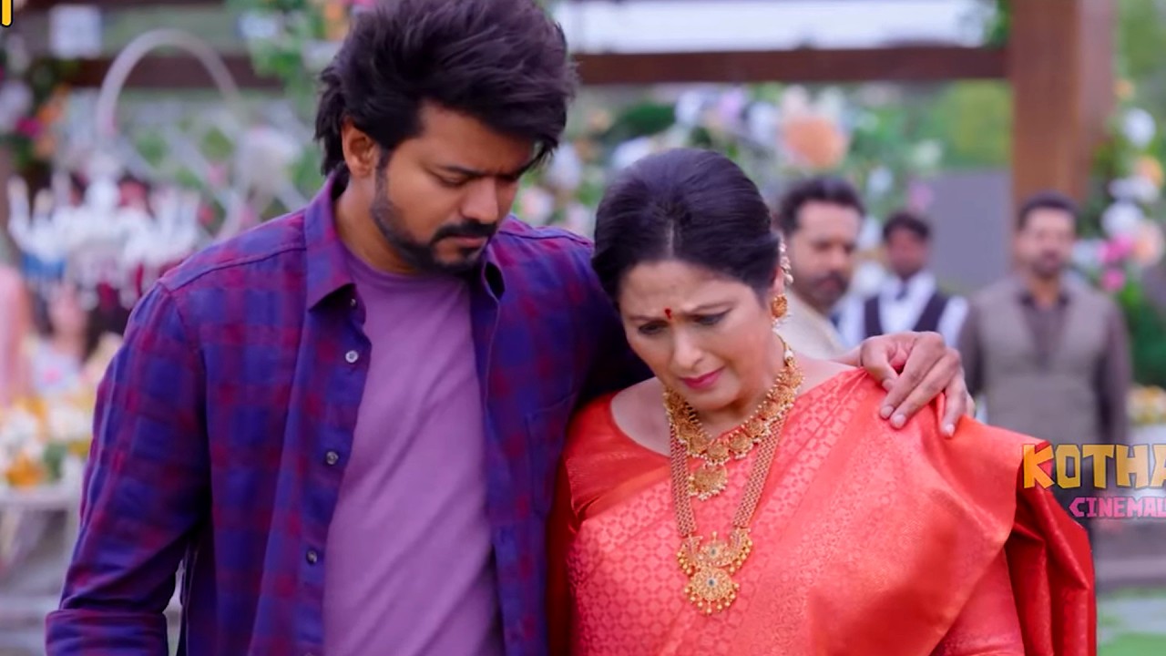 Vijay Thalapathy And Jayasudha  Movie Interesting Emotional Scene || @kothacinemalu ​
