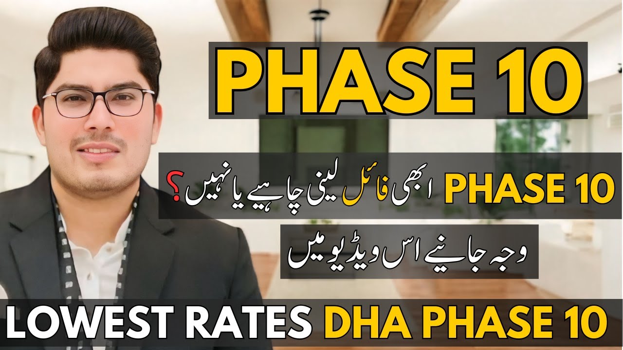 📢 DHA Phase 10 Lahore Latest News & Market Update 2025 | Balloting | Prices | Files | Allocations 
