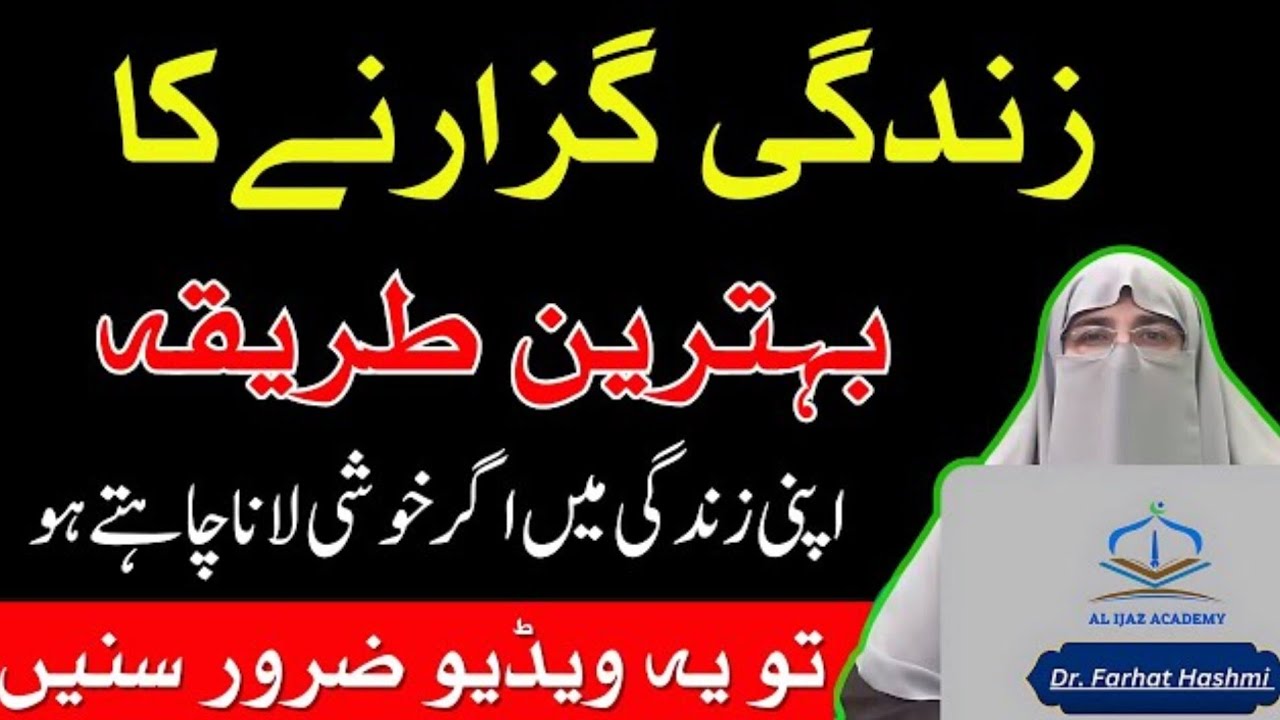 Best Multivitamin Medicine I خفیہ نسخہ I ताकत की सबसे बेहतर दवा