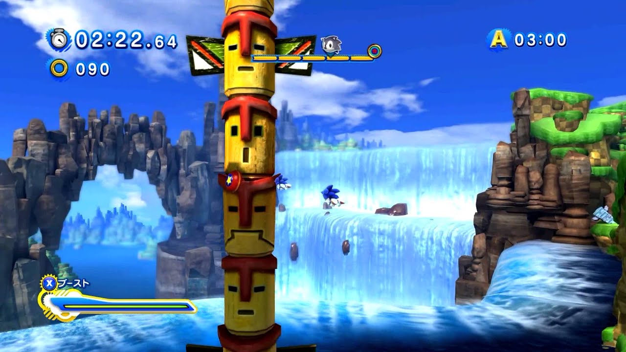 Sonic Generations Green Hill Modern Doppelganger Race