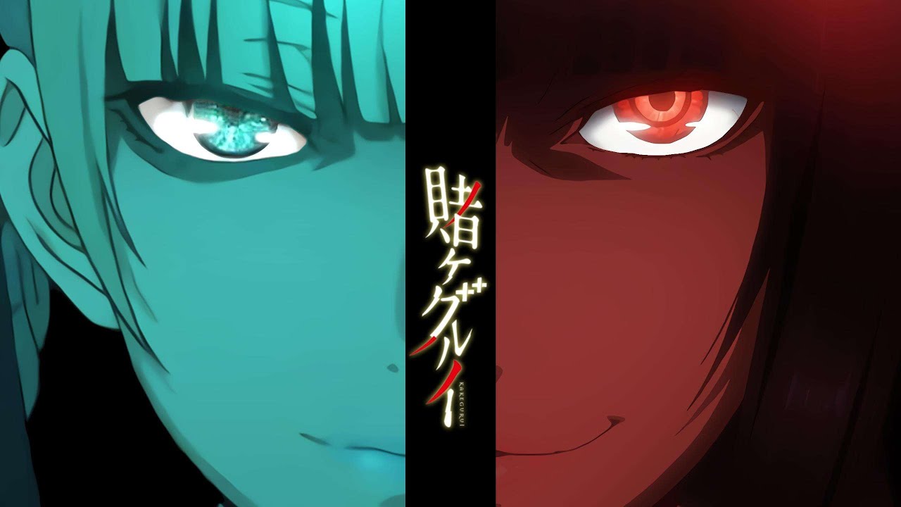Kakegurui 賭ケグルイ (LAYon-theLINE) Opening 1 By D-selection - With English Lyrics
