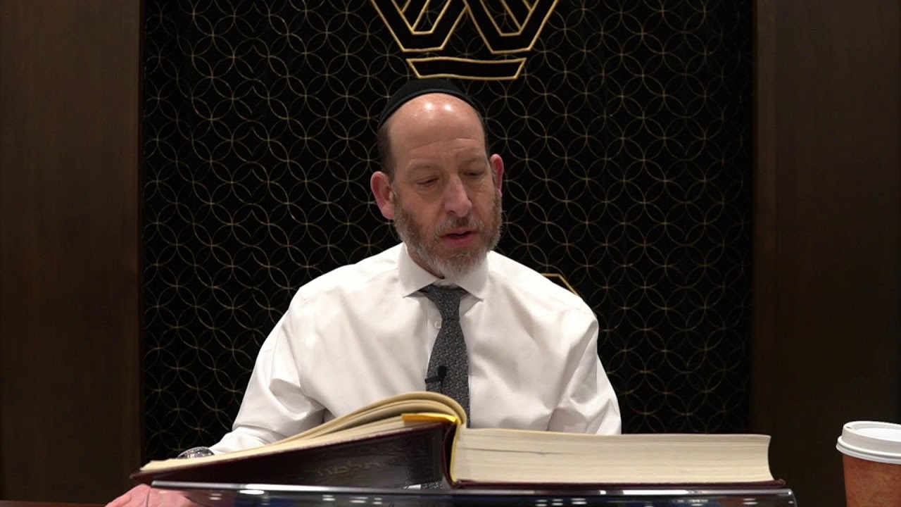 Menachos 45 | Daf Yomi with Rabbi Shmuel Silber
