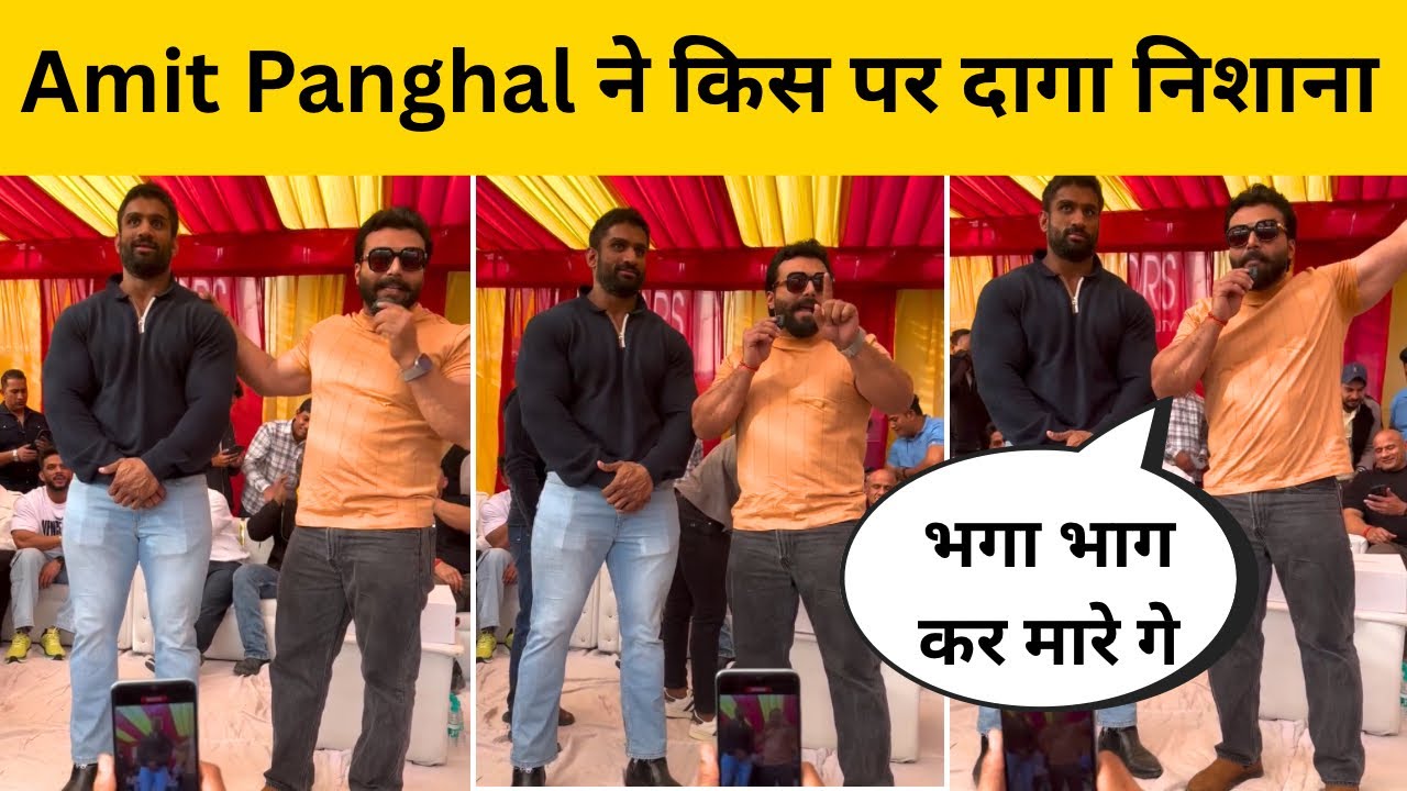 Who did bodybuilder Amit Panghal target along with Nitin Chandila?